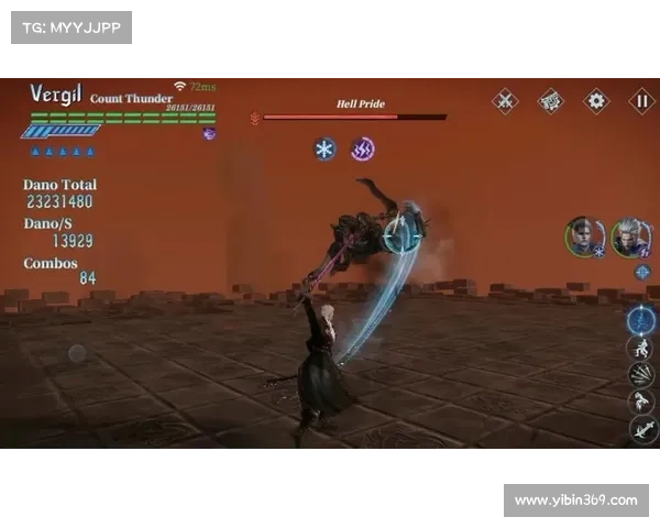 鬼泣巅峰之战：角色技能视频揭秘