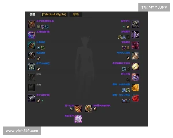 魔兽世界60防骑如何快速升级