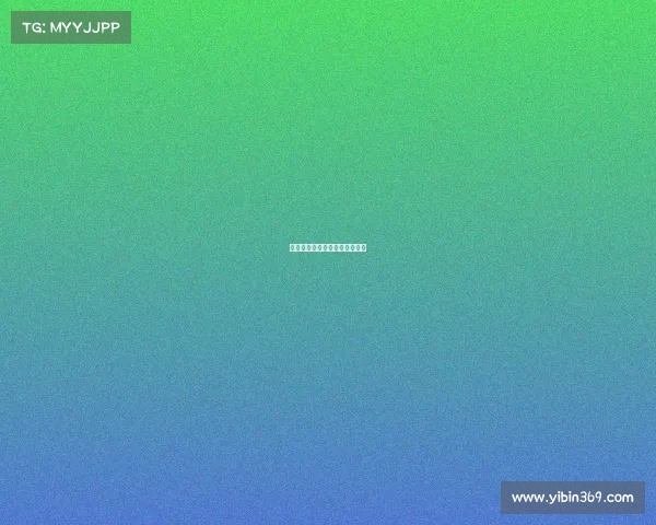 亚洲电子竞技热亚洲电竞锦标赛