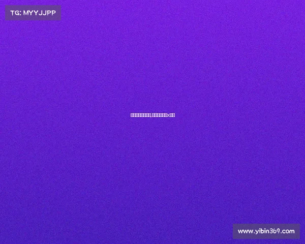 梦幻西游电子竞技,梦幻西游电竞x联赛